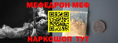 твердый Кимры