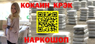 mix Кинель