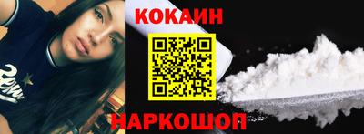 mix Кинель