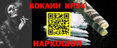 mix Кинель
