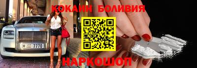 скорость mdpv Кингисепп