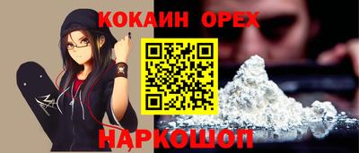 скорость mdpv Кингисепп