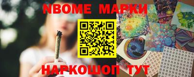 mix Кинель