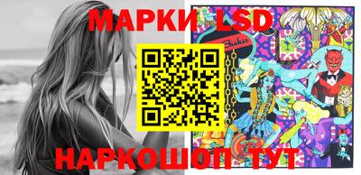 mix Кинель
