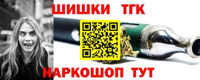 твердый Кимры