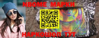 скорость mdpv Кингисепп