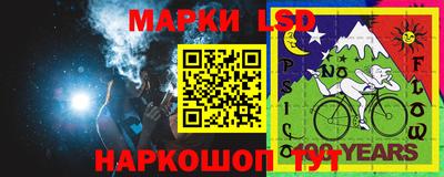 скорость mdpv Кингисепп