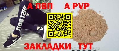 mix Кинель