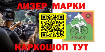 mix Кинель