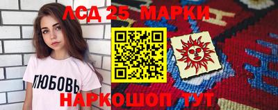 твердый Кимры