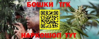 скорость mdpv Кингисепп