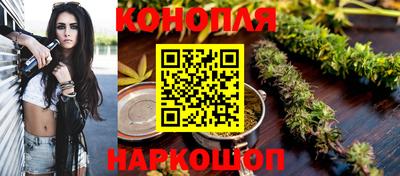 скорость mdpv Кингисепп