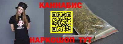 твердый Кимры
