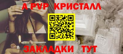 твердый Кимры