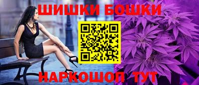скорость mdpv Кингисепп