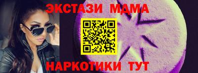 mix Кинель