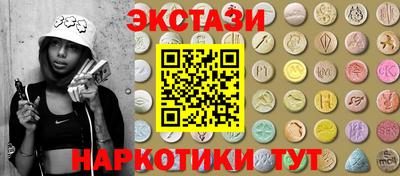 твердый Кимры