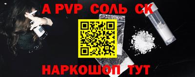 твердый Кимры