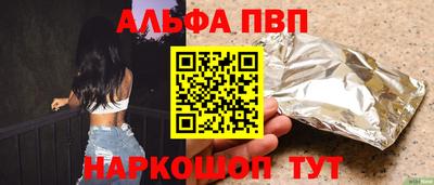 mix Кинель