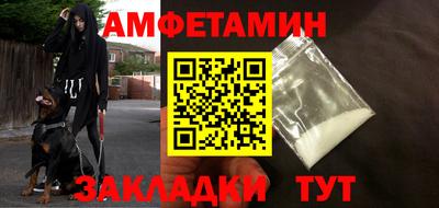 mix Кинель