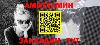 mix Кинель