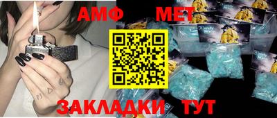 твердый Кимры