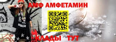 твердый Кимры