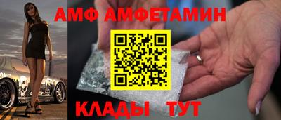 mix Кинель