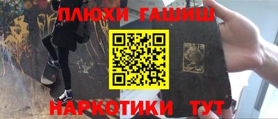 скорость mdpv Кингисепп
