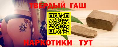 mix Кинель