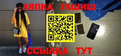скорость mdpv Кингисепп