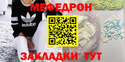 твердый Кимры