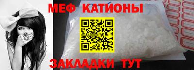 mix Кинель